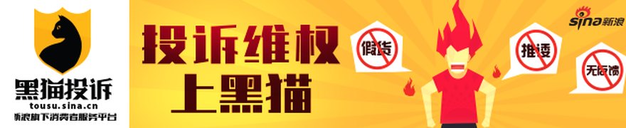 加码硬科技赛道 两券商各斥资10亿元顶格跟投长鑫科技